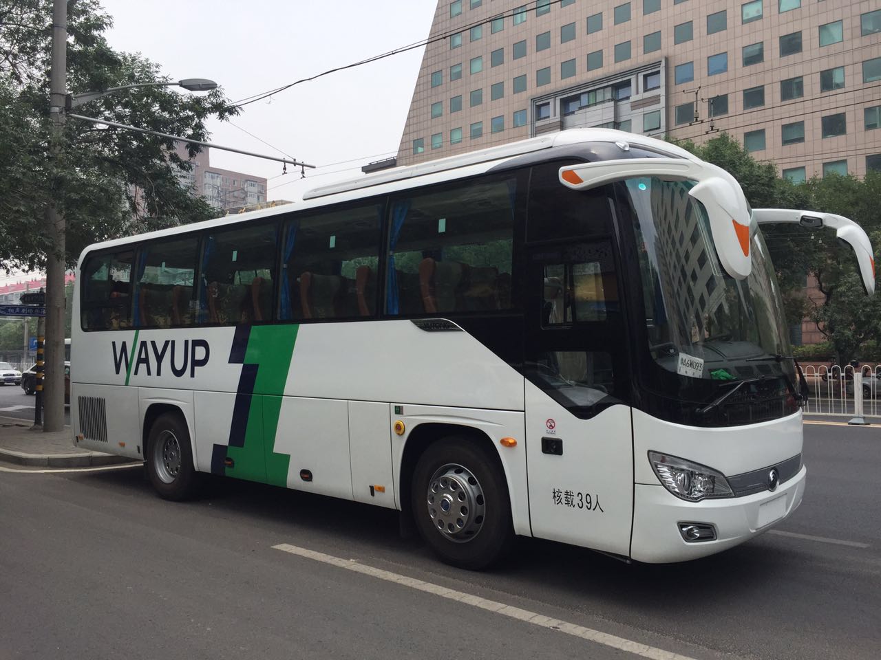 北京企業(yè)租班車 北京企業(yè)租班車