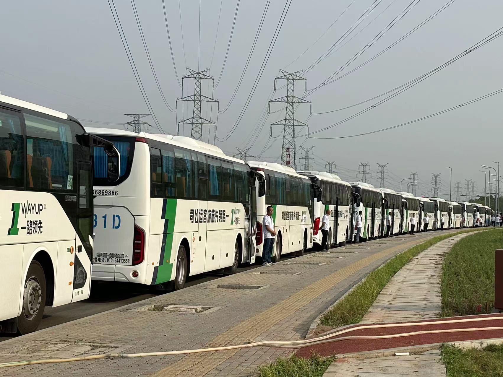 北京一路領(lǐng)先旅游客運有限公司