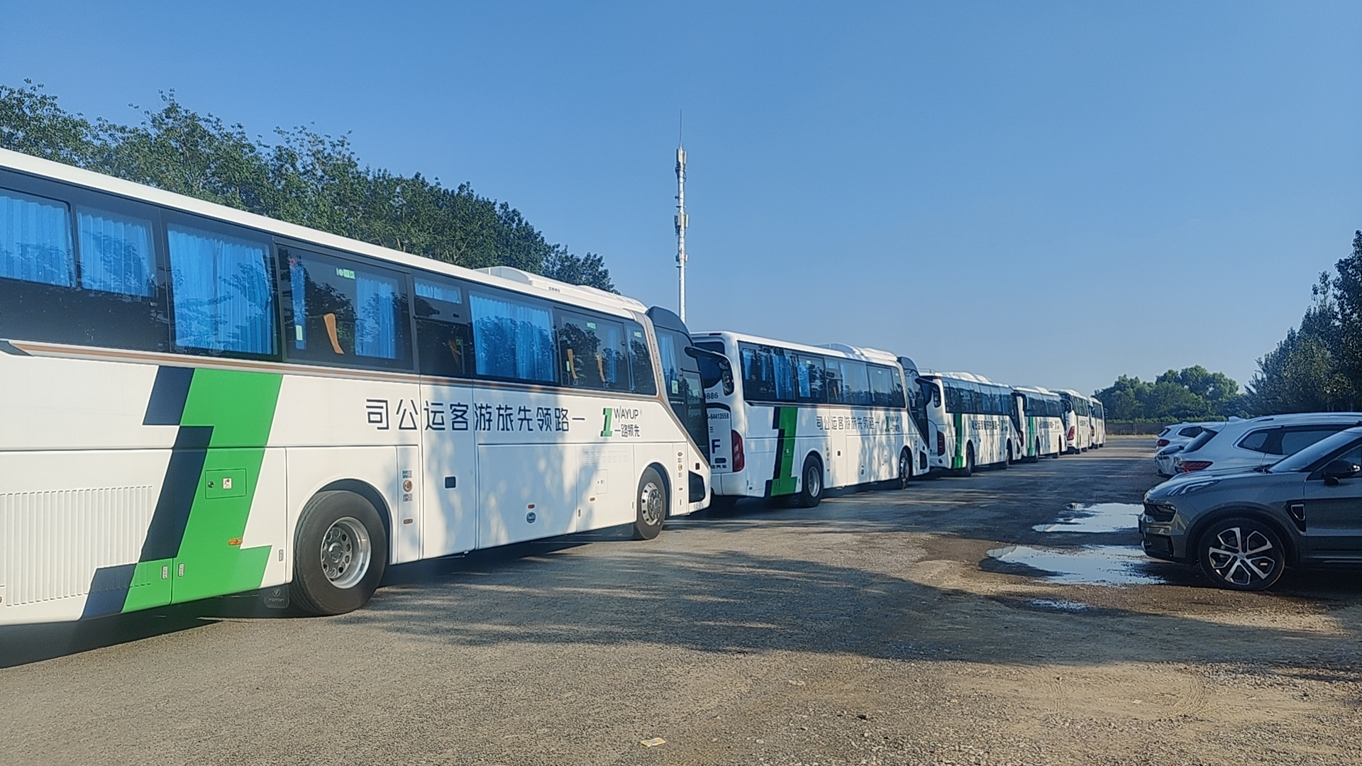 240920_165907_2446.jpg 微信圖片_20240911140327.jpg