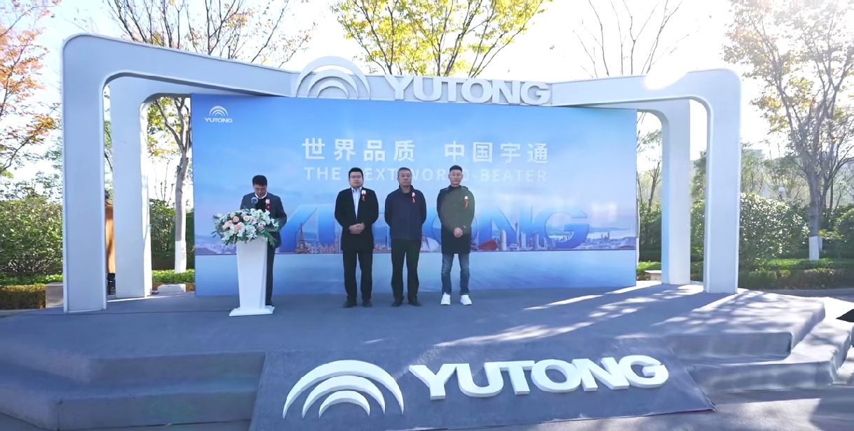 241212_165246_1739.png 微信截圖_20241212164659.png